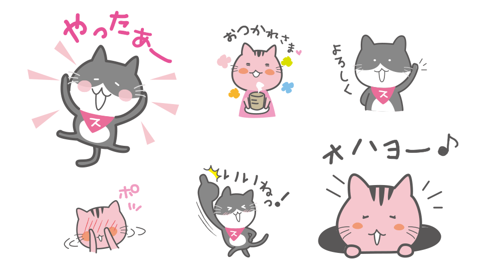 スタンプラインナップ01