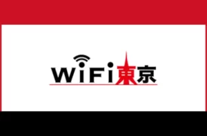 wifi東京
