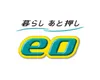 eo光　ロゴ
