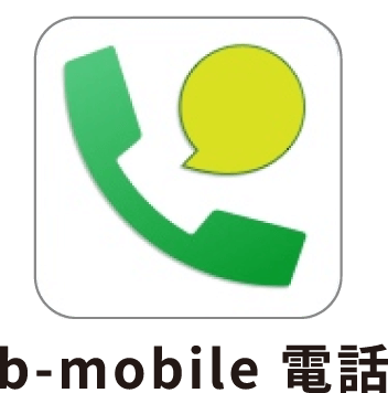 bmobile