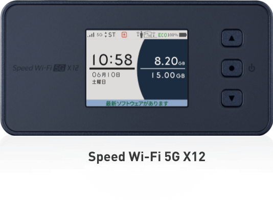 Speed Wi-Fi 5G X12